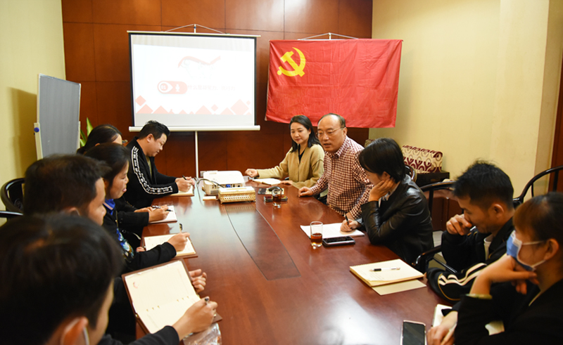 【党史学习教育】我院副院长宋策讲专题党课：从百年党史看中国共产党的凝聚力