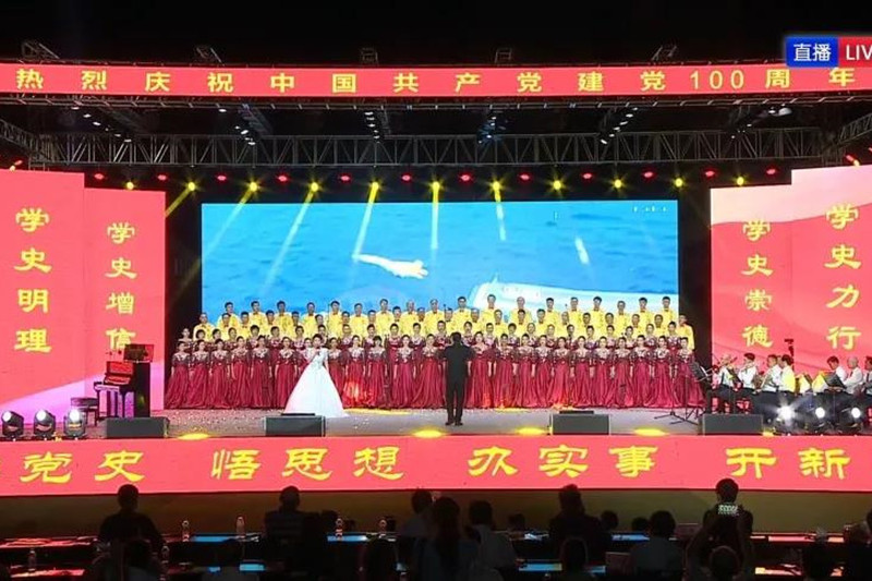 喜报！我院在学校庆祝建党100周年暨党史学习教育红色歌曲大家唱合唱比赛中荣获一等奖