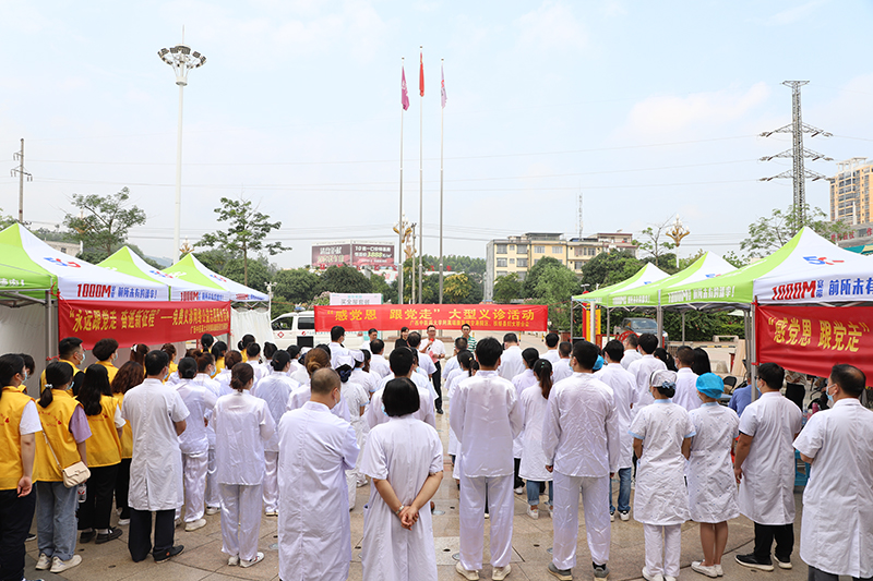 我为群众办实事 | 空港院区开展“感党恩，跟党走”大型义诊活动