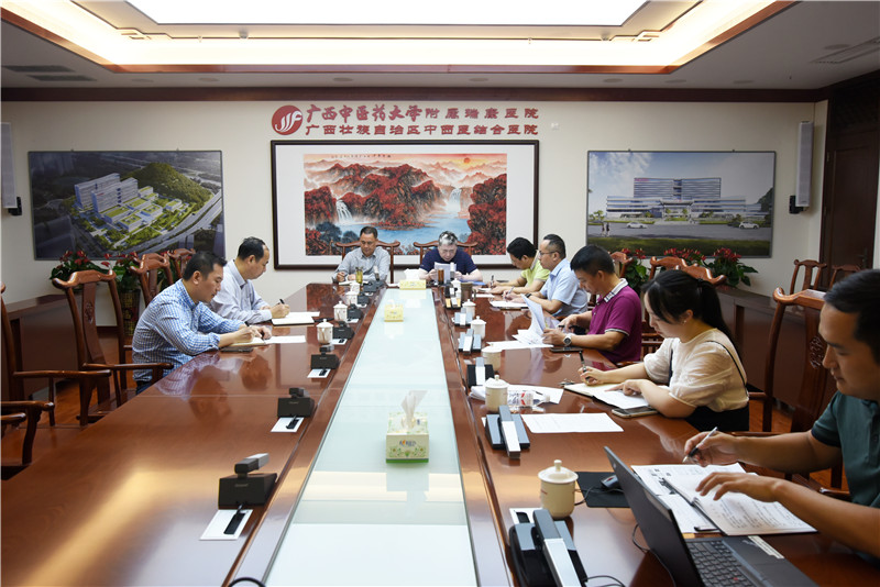 我院党委召开专题学习会学习党的二十大精神