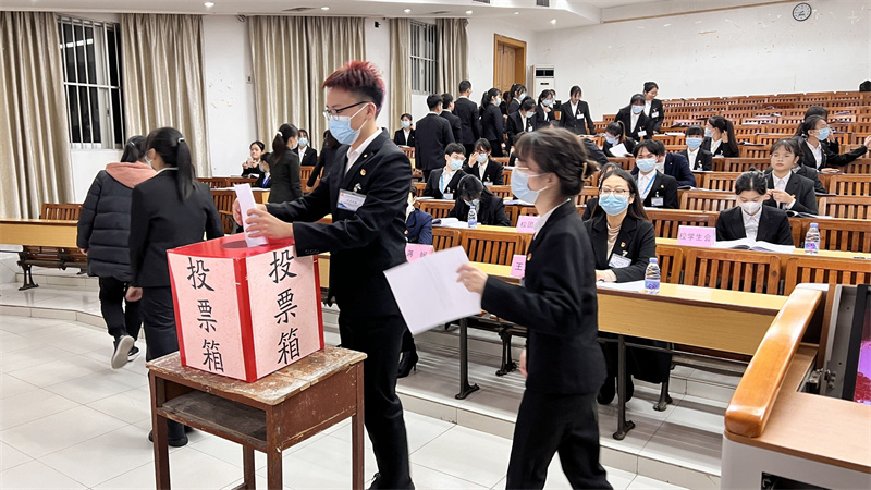 888vip优惠活动大厅平台主页瑞康临床医学院第八届学生代表大会圆满落幕