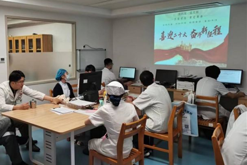 【学习二十大】外科第一党支部开展“喜迎二十大 奋进新征程”主题党日活动