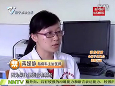 【帮得行动】阿司匹林不能用果汁送服？能用于急救突发心脏病？能用于美白？