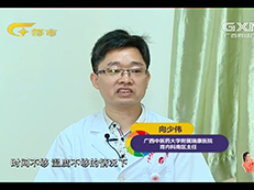 【点子朋友圈】小龙虾吃不对会中毒