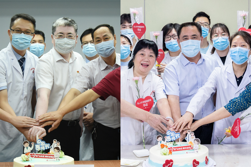 “医”心向党、踔厉奋进——我院开展庆祝第五个中国医师节送蛋糕活动