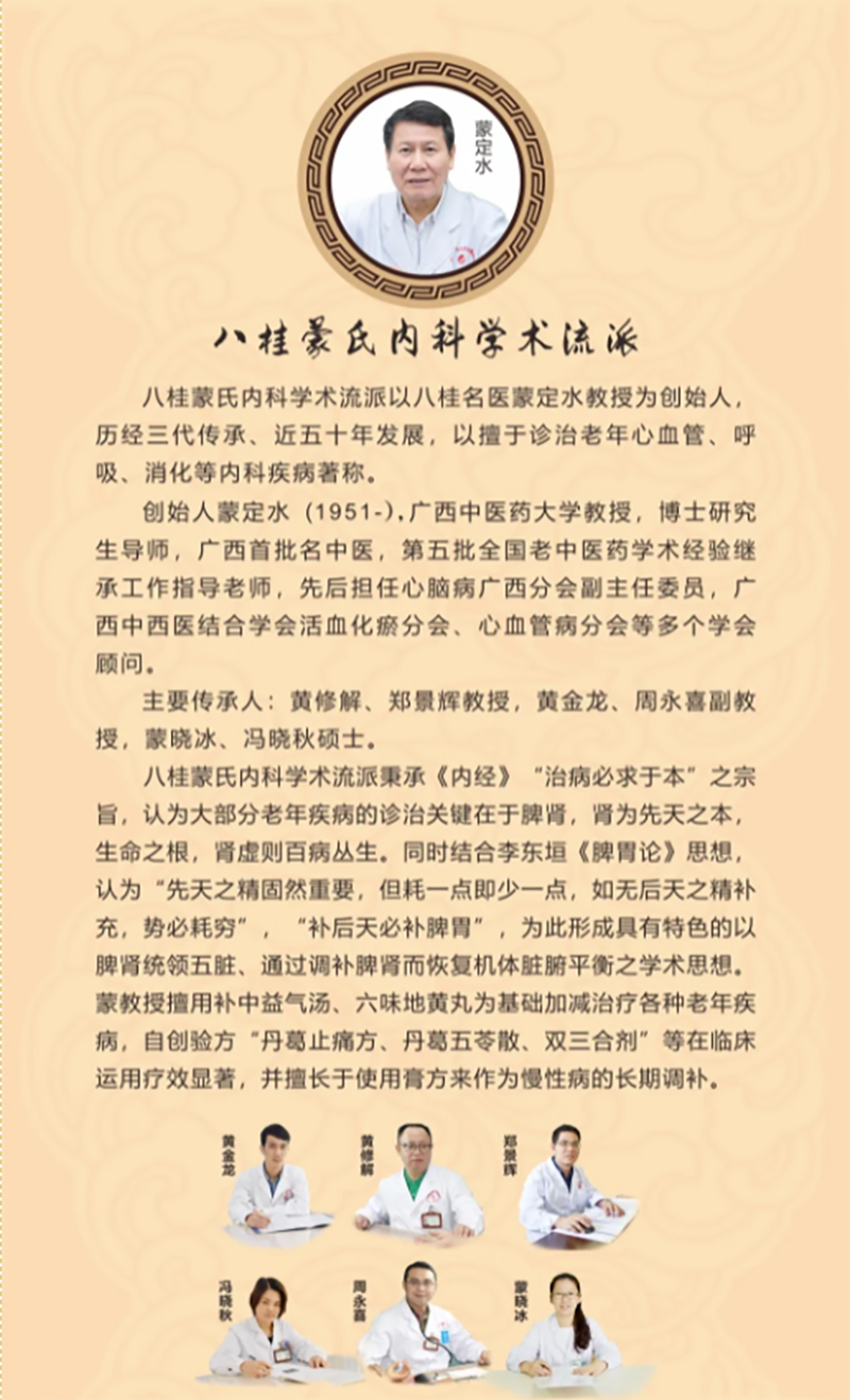 微信截图_20211126175944.png