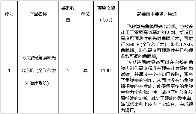 未标题-8.jpg