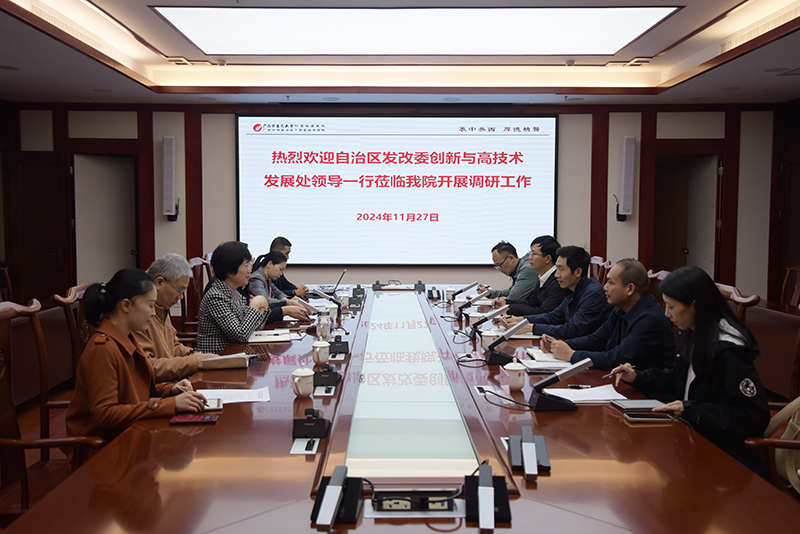 1座谈会.jpg