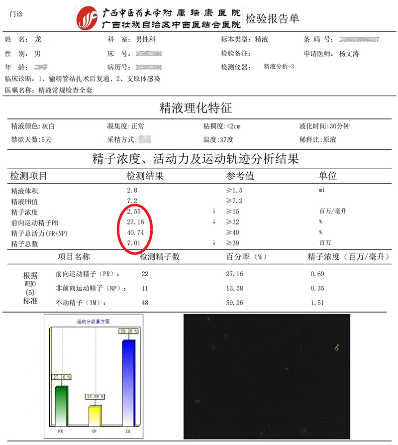 未标题-2.jpg