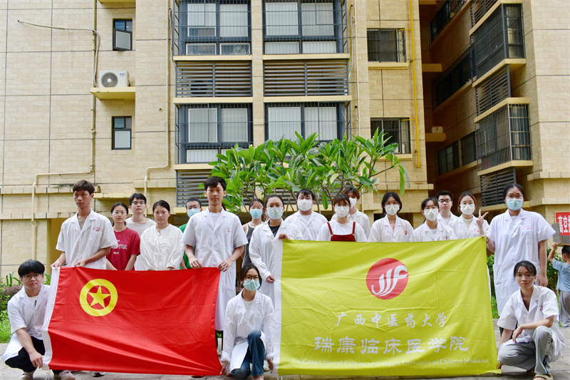 瑞康临床医学院“健康关乎生命，爱心温暖人心”义诊活动圆满结束